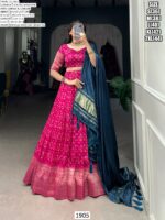 Spread The Aura Of Freshness By Wearing This Viscose Dola Silk Lehenga Choli