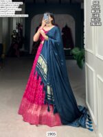 Spread The Aura Of Freshness By Wearing This Viscose Dola Silk Lehenga Choli