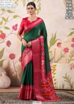 Graceful Tussar Chex Patola Printed Weaving Worked Sarees For The Upcoming Festivals