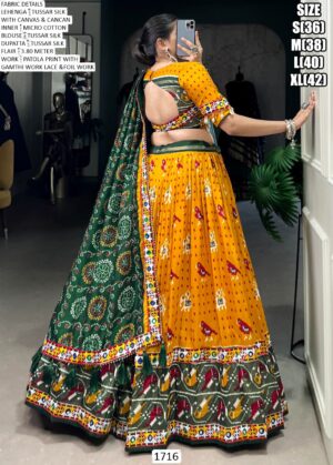 WhatsApp Image 2025-08-11 at 3.08.48 PM (2)