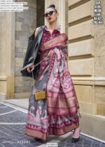 Presenting This New Poly Gaji Digital Printed Party Wear Saree Collection 2025