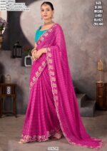 Shop For Beautiful Printed Soft Georgette Sarees That Fits Every Occasions
