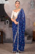 Shop For Beautiful Printed Soft Georgette Sarees That Fits Every Occasions