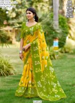 Here We Offer A Printed Pure Cotton Mul Mul Party Wear Saree With Blouse