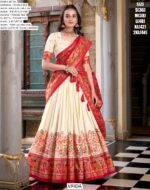Aesthetic Semi-Stitched Tussar Silk Foil Printed Lehenga Choli For Weddings