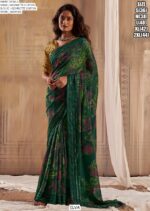New Georgette Chiffon Weaving Border Saree And Fancy Embroidery Work Blouse
