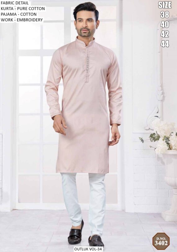 Look Cool And Stylish In This Festive Season With Our New Collection Of Kurta Pajamas!