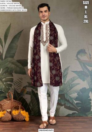 Men's Viscose Rayon Function Wear Kurta With Dupatta In Two Hit Colours!