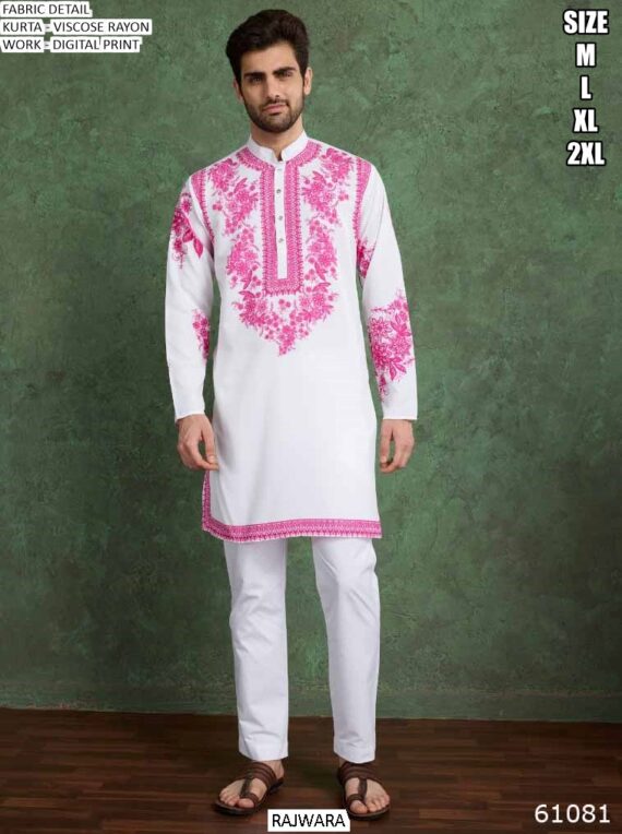 Indian Latest Designer Ready To Wear Rajwara Style Viscose Rayon Men's Only Kurtas