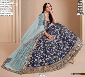We Are Launching A Wedding Wear Art Silk Designer Bridal Lehenga Choli