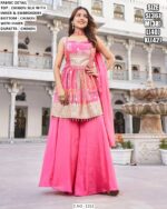 We Brings A Designer Party Wear Salwar Suits Collection To Feature Charm And Elegance To Your Wardrobe