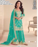 Readymade Real Chinon Occasion Wear Plazo Style Three-Piece Salwar Kameez Suits