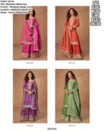 Presents This Latest Partywear Premium Simar Silk Ready To Wear Salwar Kameez