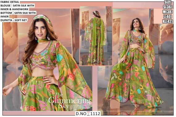 Step Into The Festive Season With Our Stylish Collection Of Festive Wear For Ladies