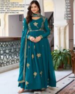 Buy New Anarkali Faux Georgette Birds Designer Wedding Wear Gown With Dupatta