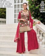 Heavy Embroidered Chinon Ceremonial Readymade Salwar Kameez (Gharara Suits)