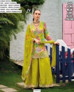 Heavy Embroidered Chinon Ceremonial Readymade Salwar Kameez (Gharara Suits)