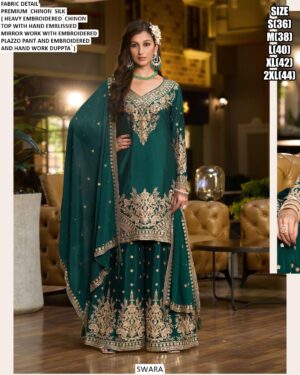 WhatsApp Image 2025-08-19 at 4.06.17 PM (1)