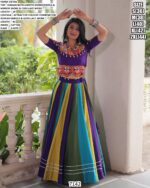 Attractive Colour Combination Roman Silk Navratri Wear Lehenga Choli