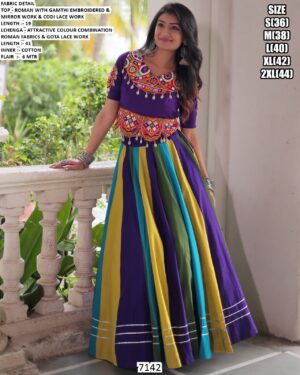 Attractive Colour Combination Roman Silk Navratri Wear Lehenga Choli