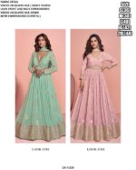Buy Now Saheen Catalogue Viscose Jacquard Silk Designer Long Wedding Special Gowns