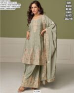 We Are Presenting Sets Of Two Readymade Peplum Style Gharara Dresses