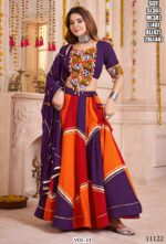 Celebrate The Spirit Of Navratri In Full Colour With Multi-Coloured Viscose Cotton Lehenga Choli