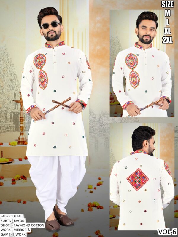 Get Ready For Navratri With Our Stunning Collection Of Men's Navratri Kurta With Dhoti!