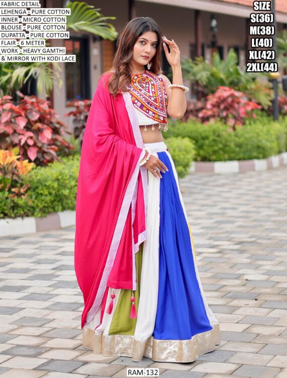 Give Yourself Quintessential Look In Navratri By Wearing This Gamthi Work Lehenga Choli