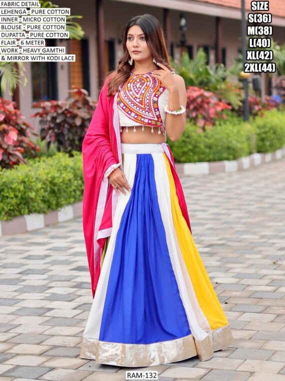 Give Yourself Quintessential Look In Navratri By Wearing This Gamthi Work Lehenga Choli