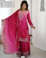 Glorious Embroidered Festive Wear Chinon Ombre Printed Salwar Kameez (Plazo Suit)