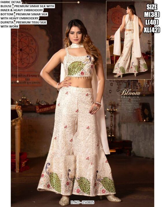 Festive Season Special Launch! New Collection Of Premium Ethnic Wear For Women