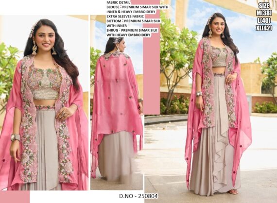 Festive Season Special Launch! New Collection Of Premium Ethnic Wear For Women