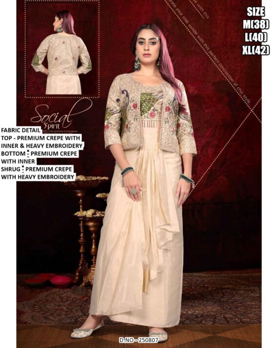 Festive Season Special Launch! New Collection Of Premium Ethnic Wear For Women