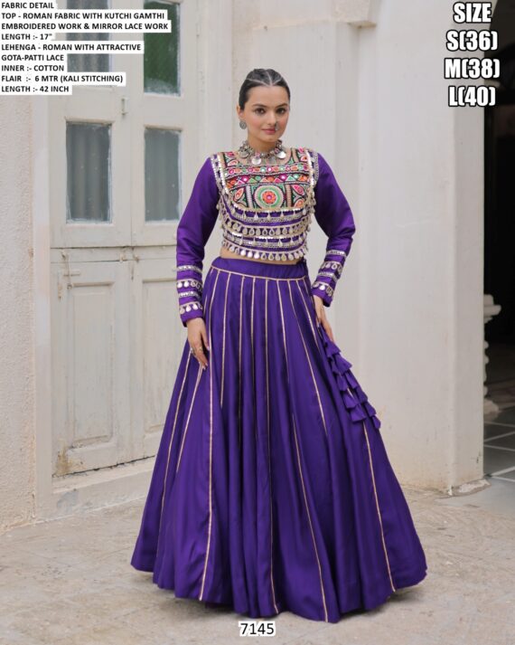 Navratri Chaniya Choli Collection In Roman Fabric With Gota Patti And Kutchi Embroidery Work