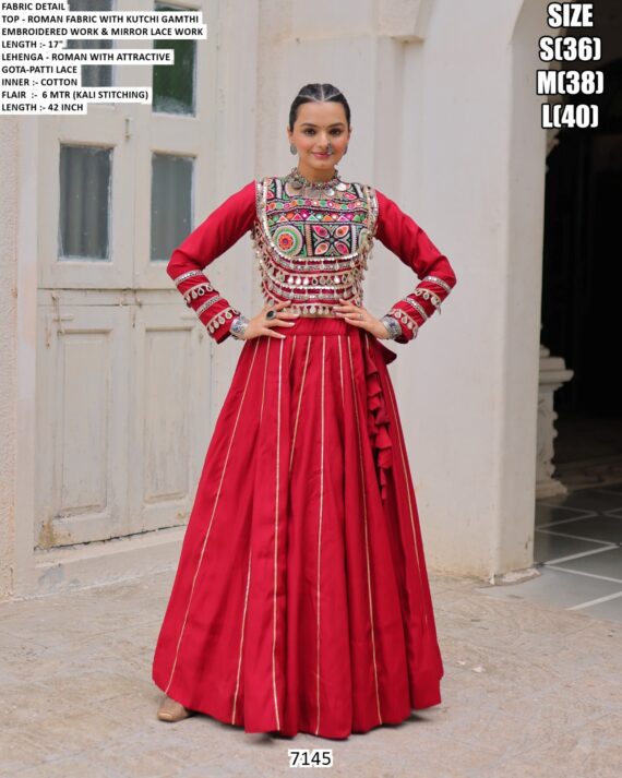 Navratri Chaniya Choli Collection In Roman Fabric With Gota Patti And Kutchi Embroidery Work