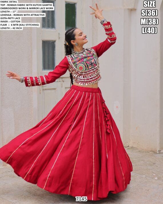 Navratri Chaniya Choli Collection In Roman Fabric With Gota Patti And Kutchi Embroidery Work