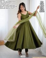Mehndi Green Colour Chanderi Pure Roman Silk Plain Anarkali Suit Set
