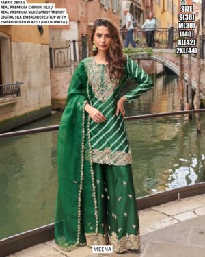 WhatsApp Image 2025-08-26 at 3.00.43 PM (1)