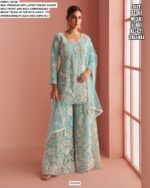 Party Wear Fancy Premium Net Heavy Embroidered Salwar Suit Collection 2025