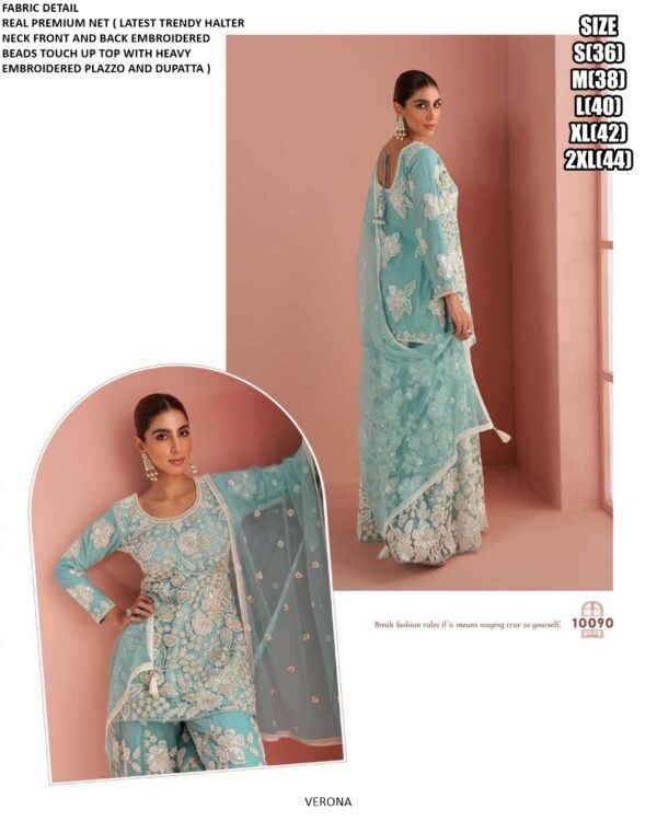 Party Wear Fancy Premium Net Heavy Embroidered Salwar Suit Collection 2025