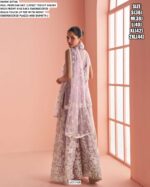 Party Wear Fancy Premium Net Heavy Embroidered Salwar Suit Collection 2025