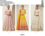 Premium Georgette Embroidered Wedding Wear Gown With Dupatta