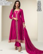 We Presents New Catalogue Of Exclusive Premium Silk Readymade Salwar Suits For Women