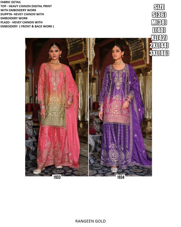 Party And Festive Wear Look Heavy Chinon Beautiful Designer Plazo Suit Sets