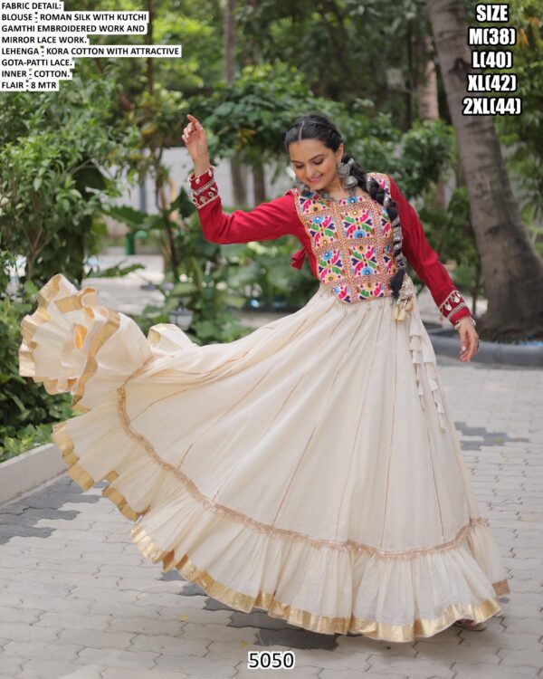 Roman Silk Lehenga With Kutchi Gamthi Embroidered Blouse For Navratri Festival