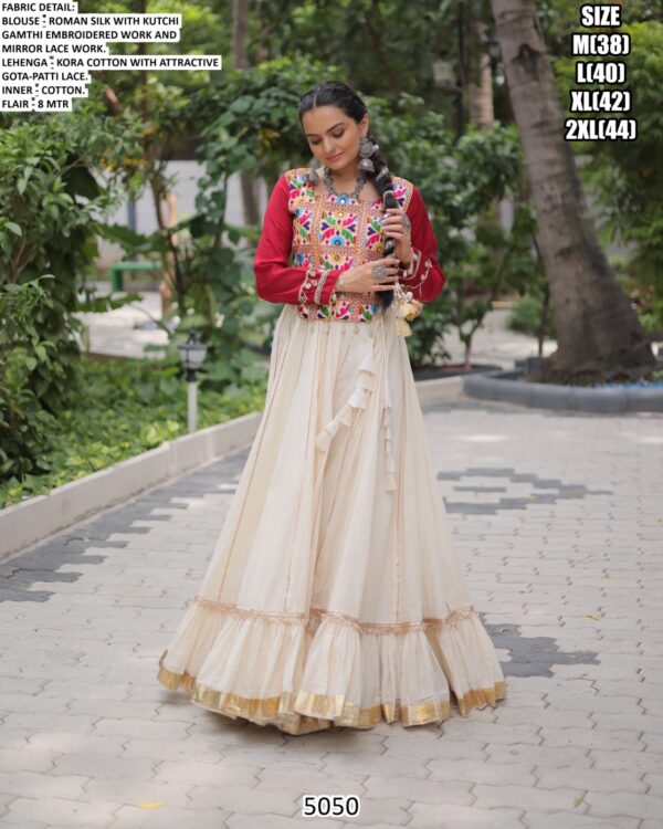 Roman Silk Lehenga With Kutchi Gamthi Embroidered Blouse For Navratri Festival
