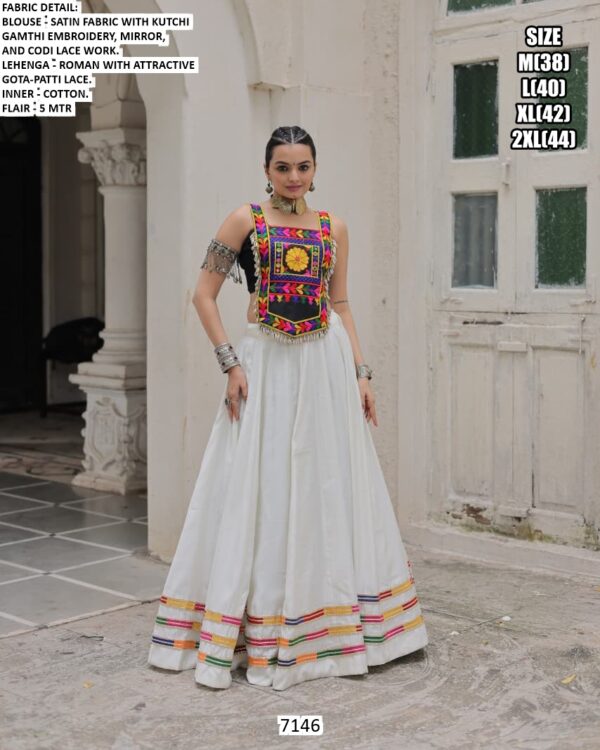 New Navratri Collection! Vintage Two Piece Roman Silk Gamthi Embroidered Lehenga Choli