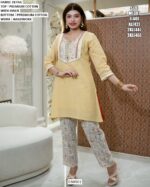 Presenting Our Women's Festive And Casual Style Kurti, Pant And Dupatta Collection 2025