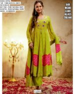 Presenting Our Women's Festive And Casual Style Kurti, Pant And Dupatta Collection 2025